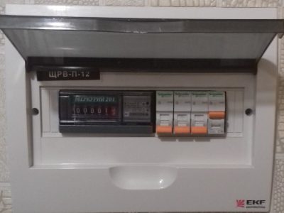 img-20211209-wa0004